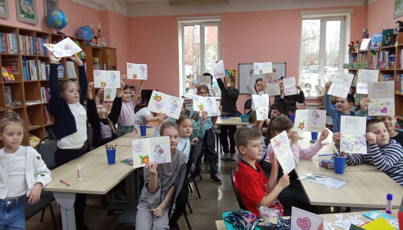 Cюрприз для мам